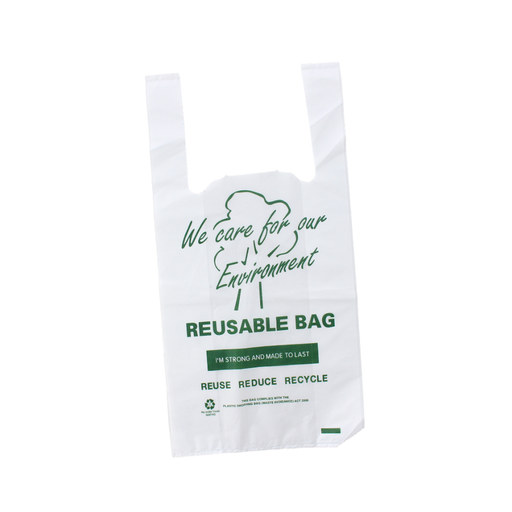 CARRY BAG (M) COMPOSTABLE (49x25x13) QTY 1000/100 